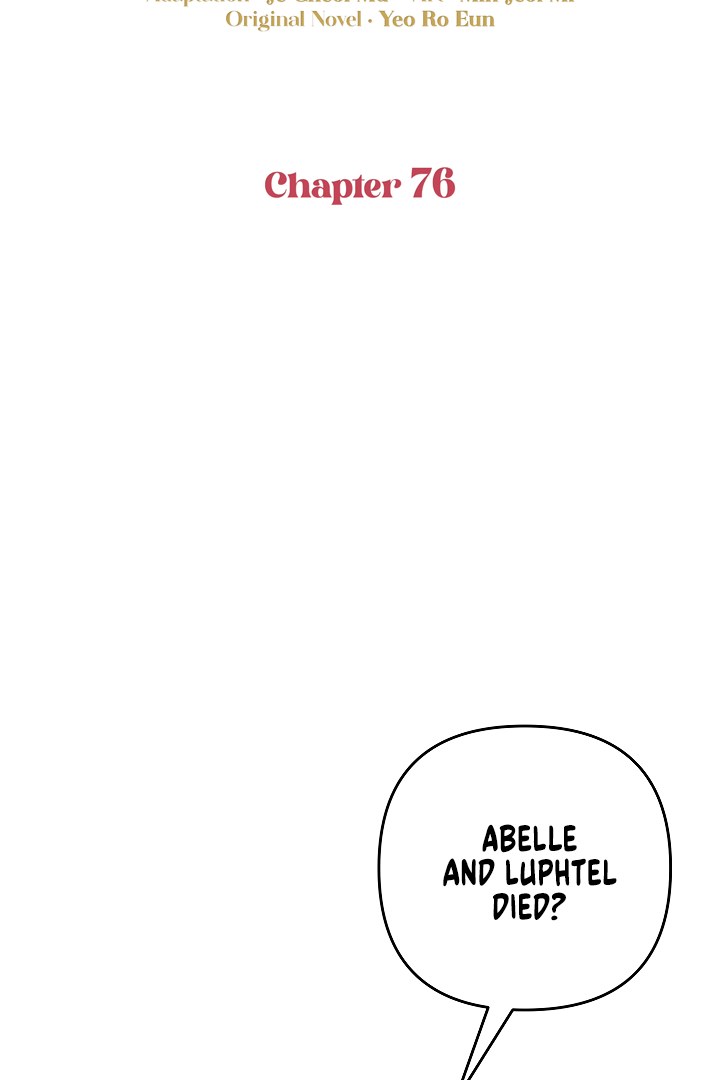 Please Don’t Come To The Villainess’ Stationery Store! Chapter 76 - page 80