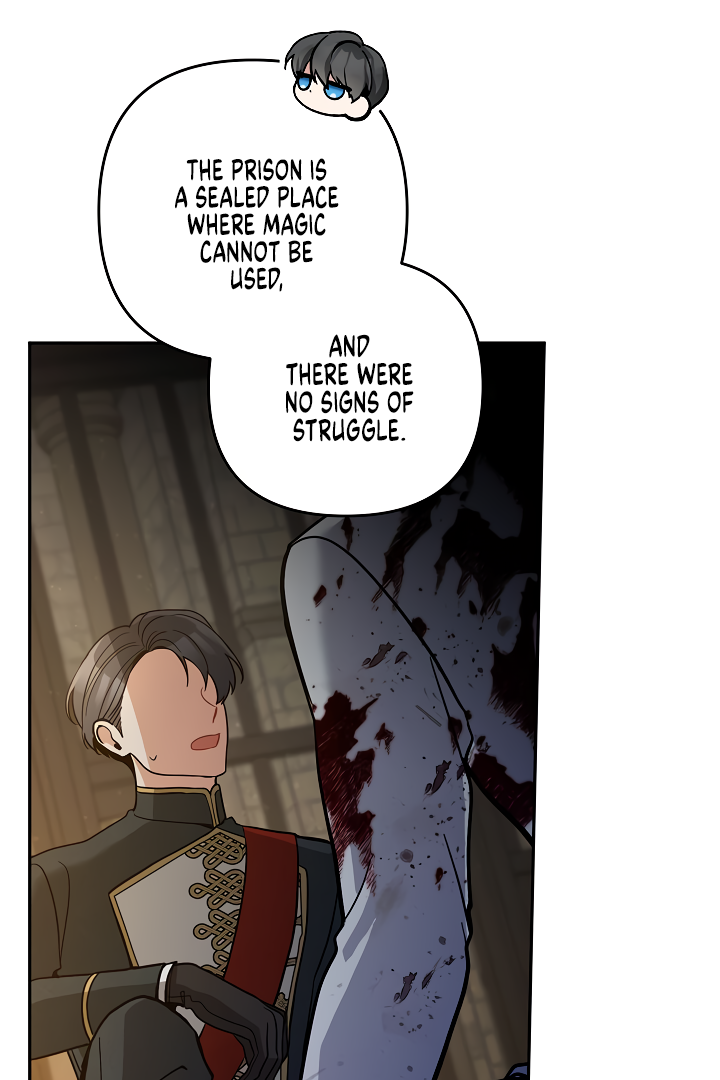 Please Don’t Come To The Villainess’ Stationery Store! Chapter 76 - page 82