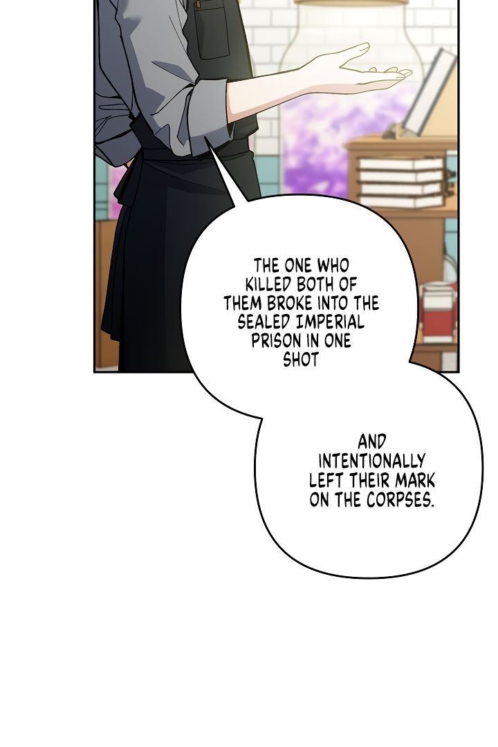 Please Don’t Come To The Villainess’ Stationery Store! Chapter 76 - page 87