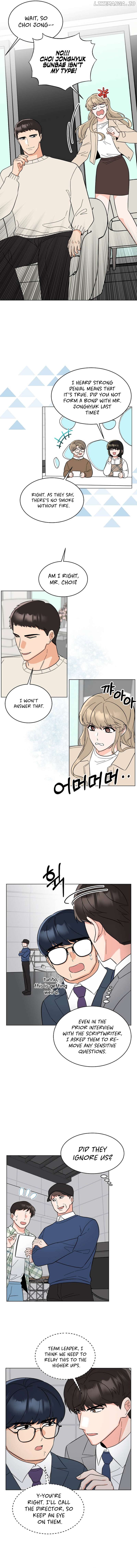 Rookie Talent Agent Knows It All Chapter 118 - page 5