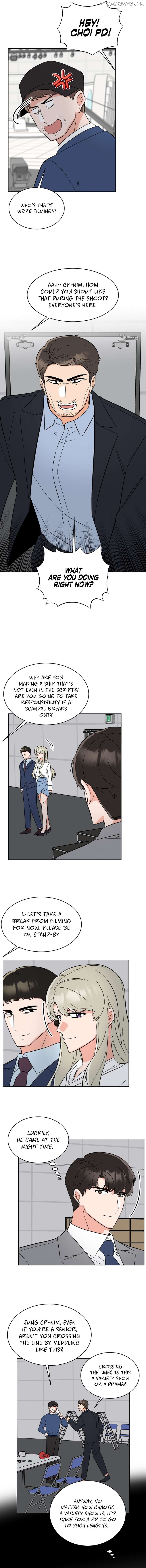 Rookie Talent Agent Knows It All Chapter 118 - page 7