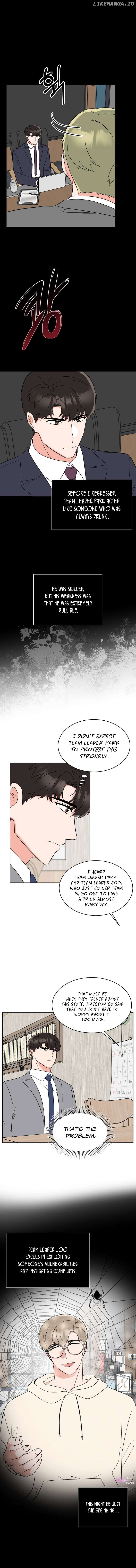Rookie Talent Agent Knows It All Chapter 119 - page 5