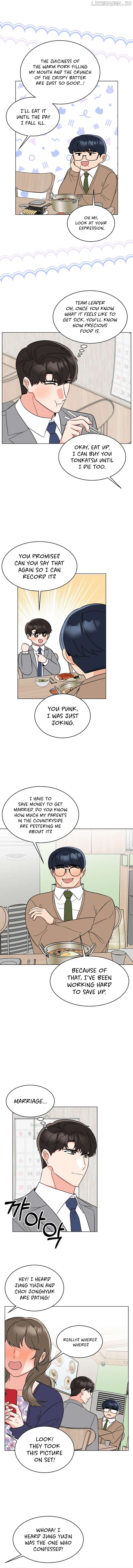 Rookie Talent Agent Knows It All Chapter 119 - page 7