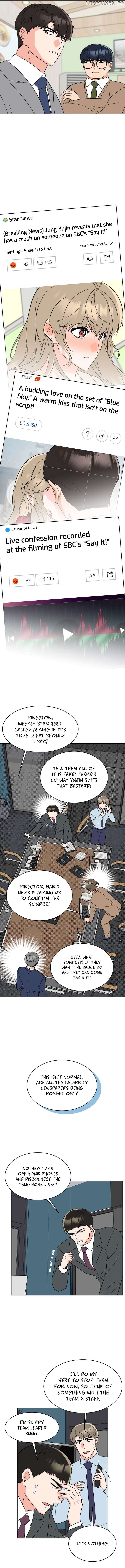 Rookie Talent Agent Knows It All Chapter 119 - page 8