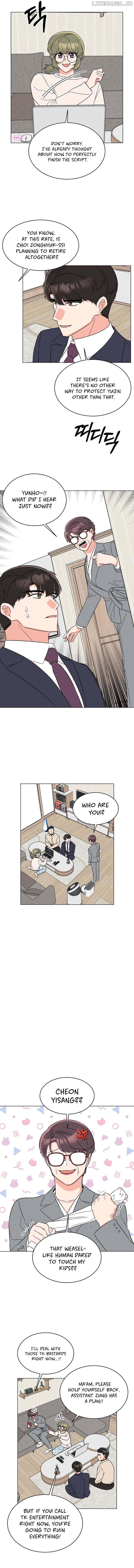 Rookie Talent Agent Knows It All Chapter 120 - page 6