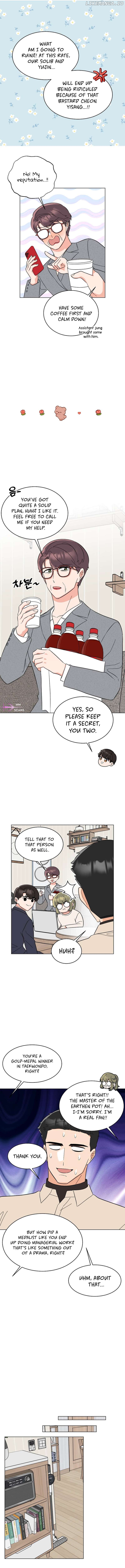 Rookie Talent Agent Knows It All Chapter 120 - page 7