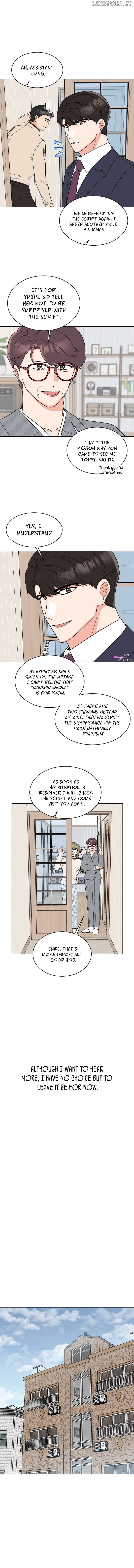 Rookie Talent Agent Knows It All Chapter 120 - page 8