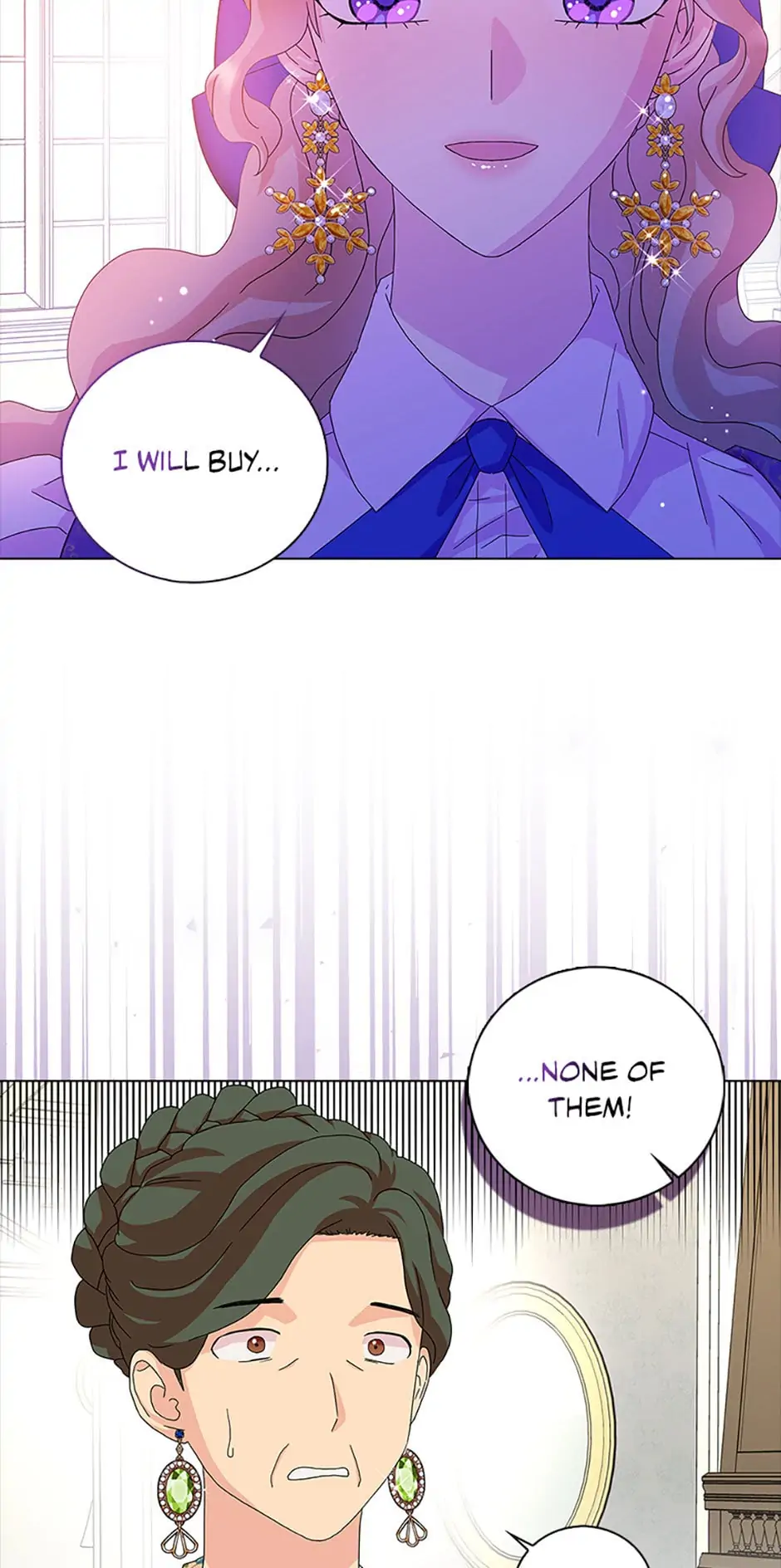 Wicked No More Chapter 25 - page 3