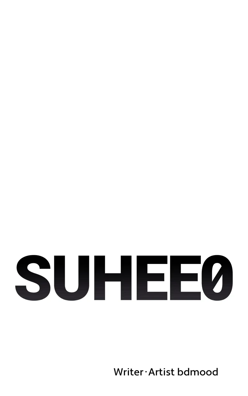 Suhee0 - Manhwa Chapter 137 - page 13
