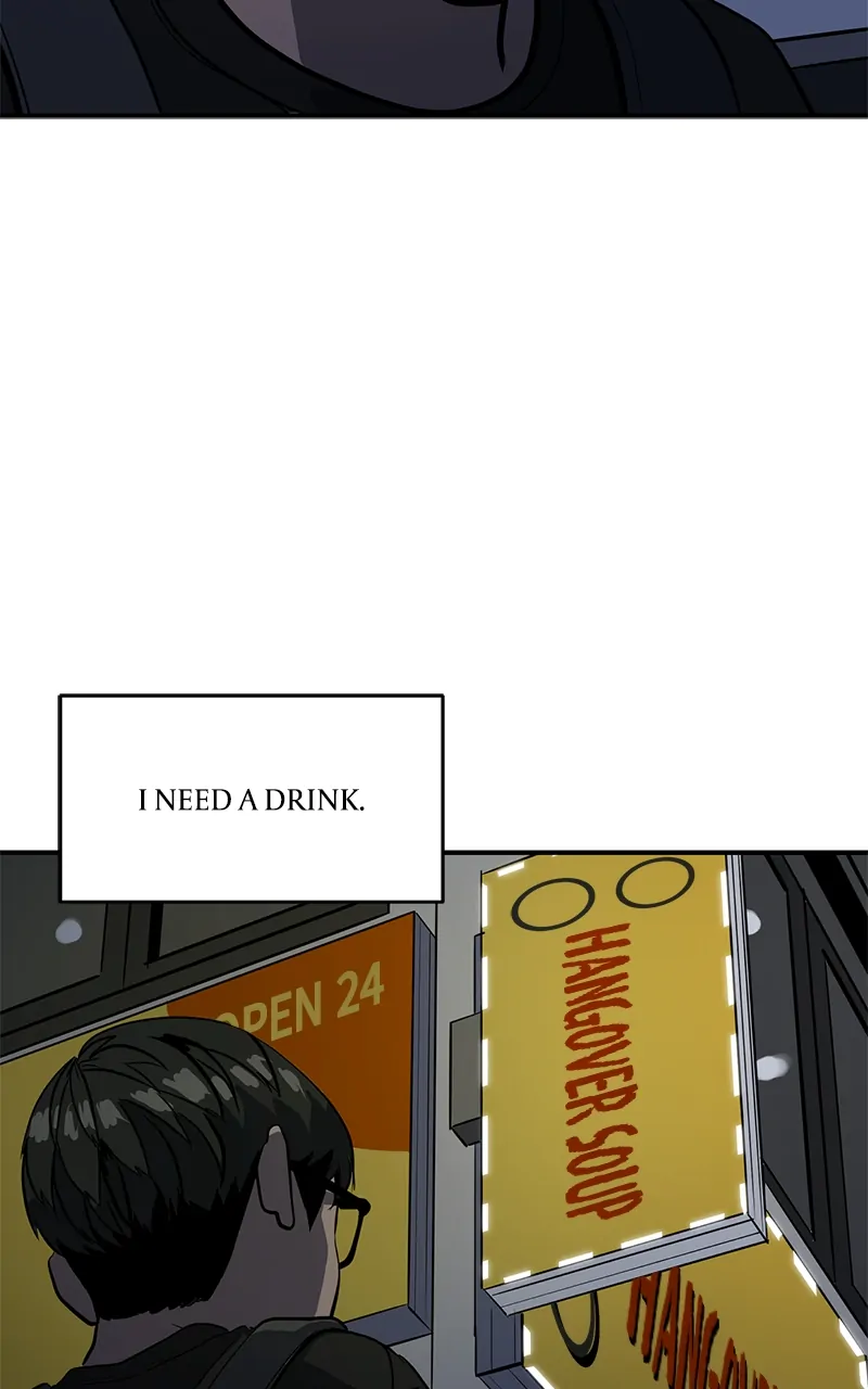 Suhee0 - Manhwa Chapter 137 - page 74