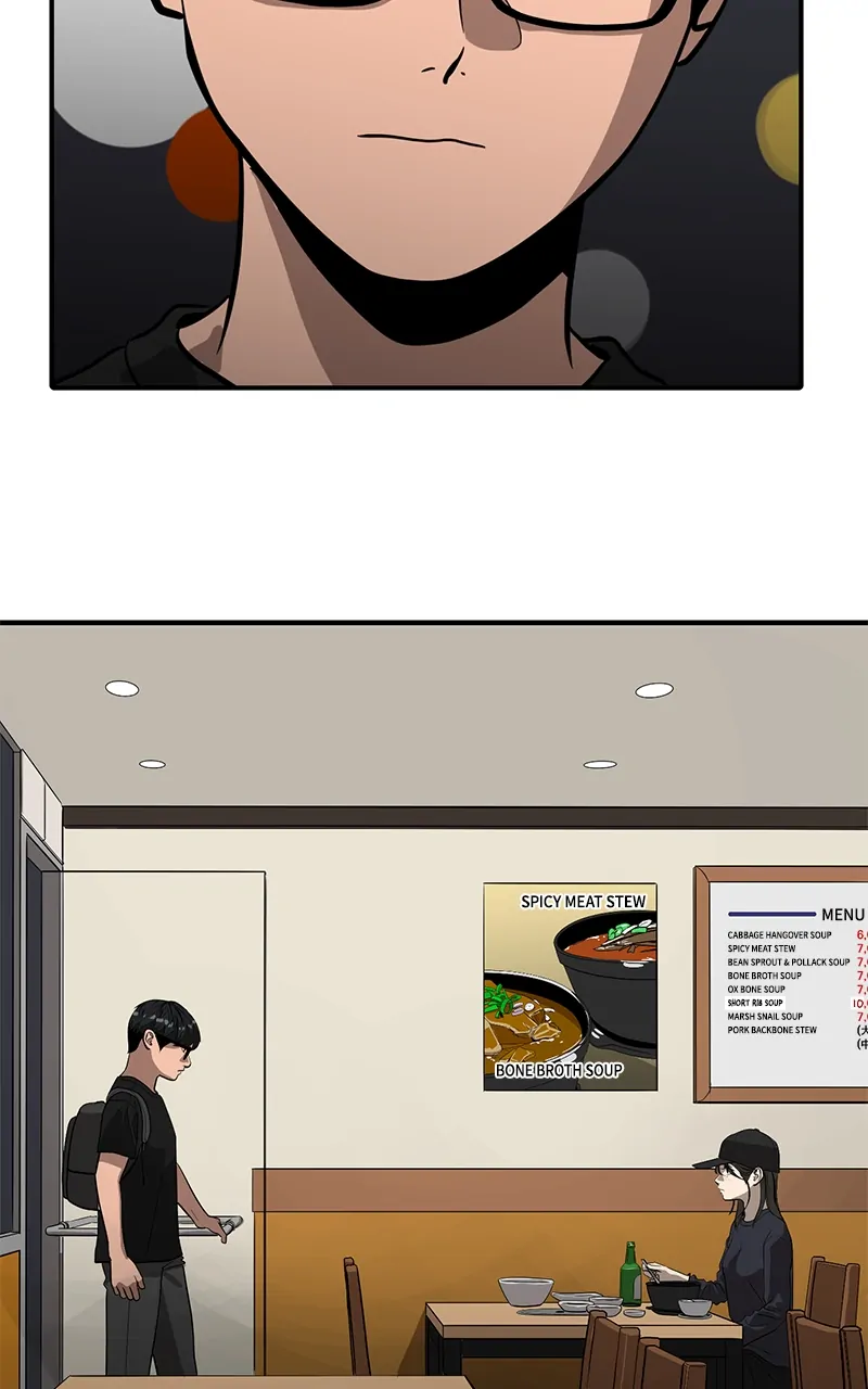 Suhee0 - Manhwa Chapter 137 - page 78