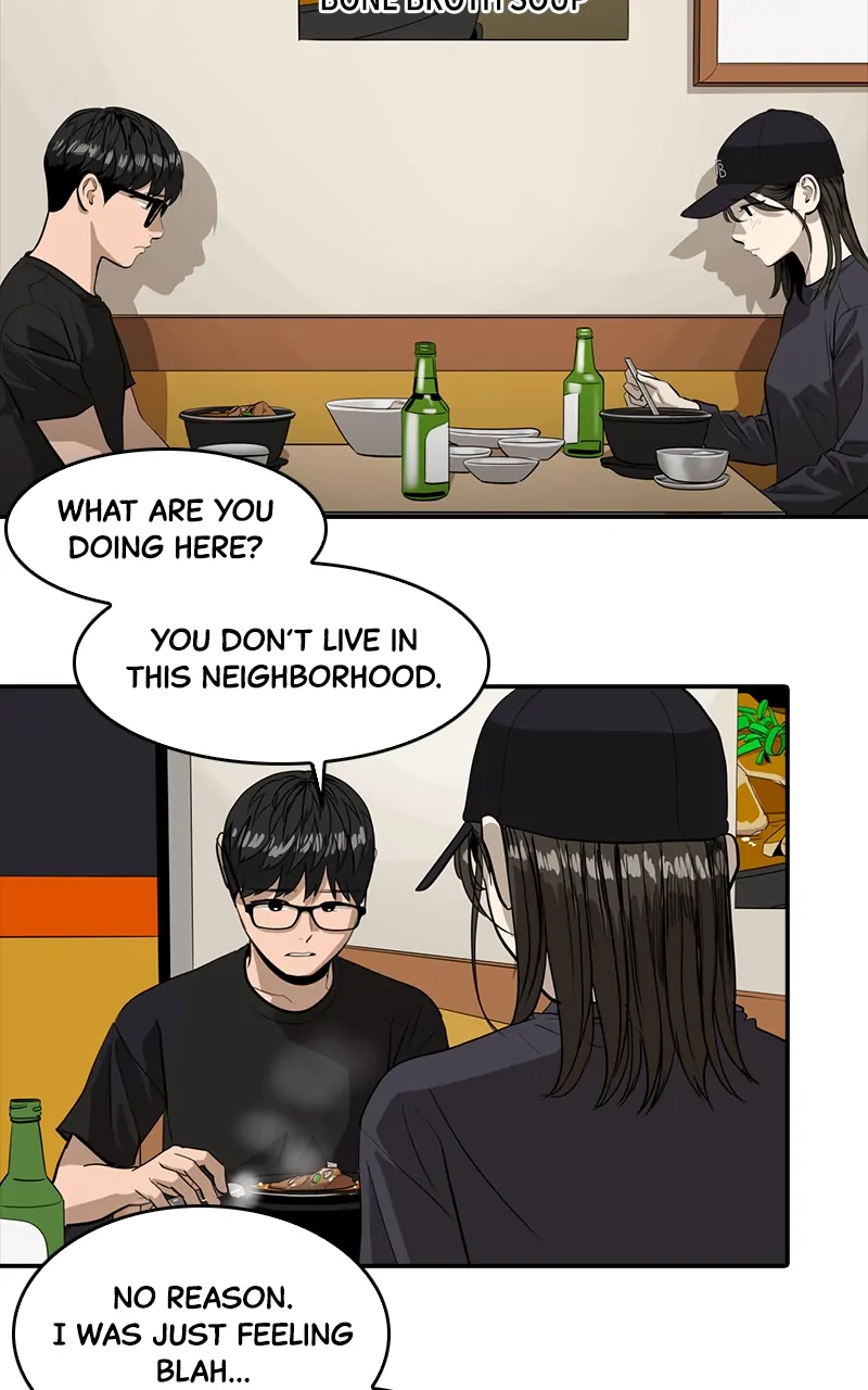 Suhee0 - Manhwa Chapter 138 - page 2