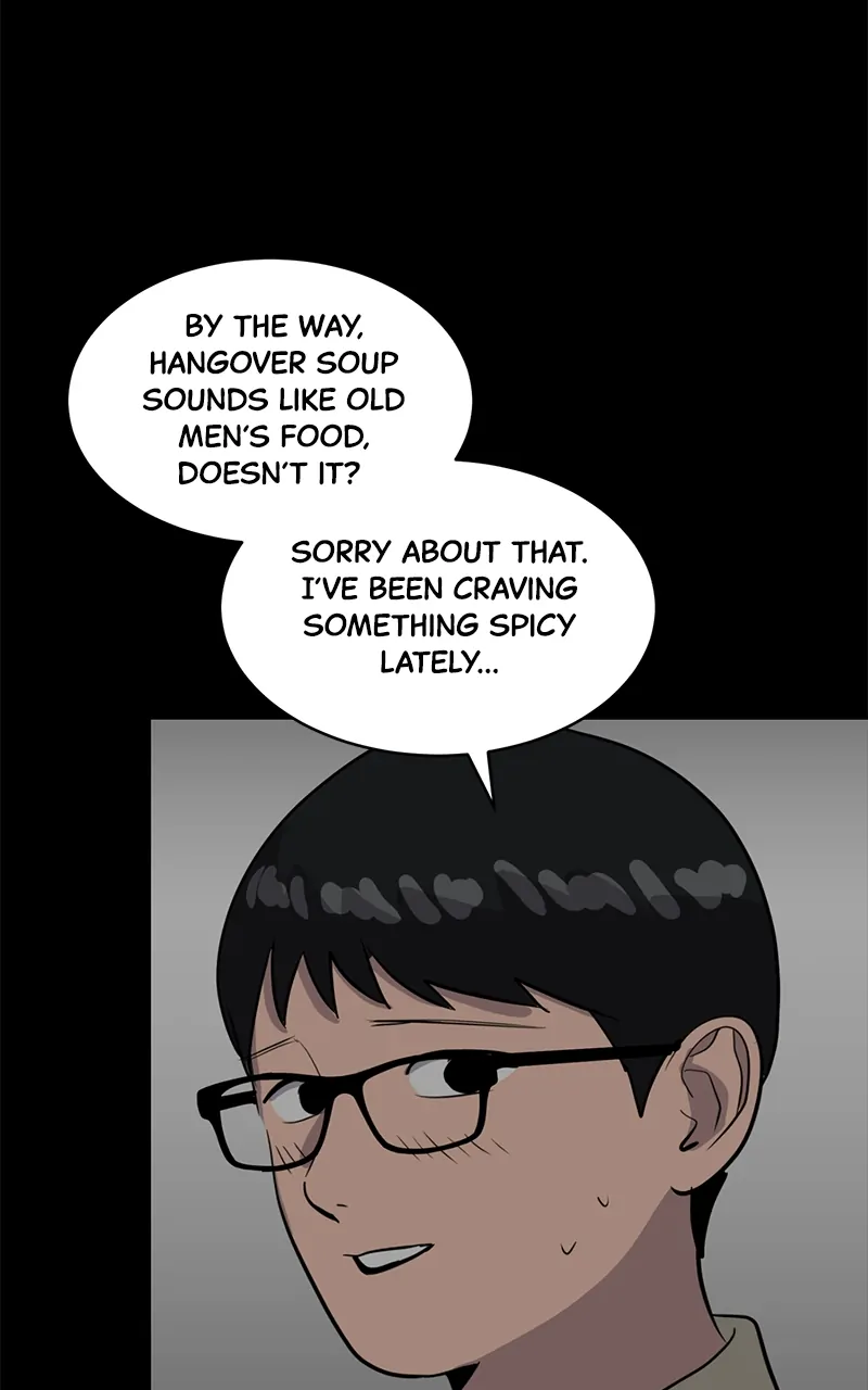 Suhee0 - Manhwa Chapter 138 - page 18