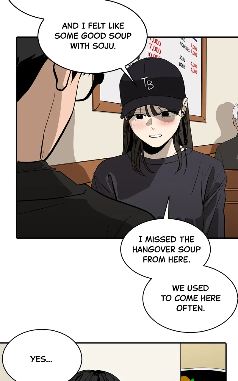 Suhee0 - Manhwa Chapter 138 - page 3