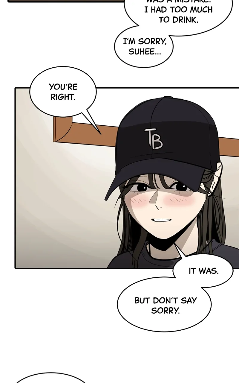 Suhee0 - Manhwa Chapter 138 - page 6