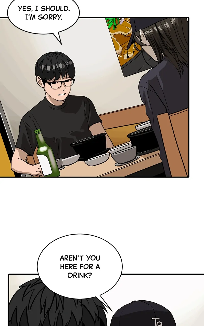 Suhee0 - Manhwa Chapter 138 - page 7