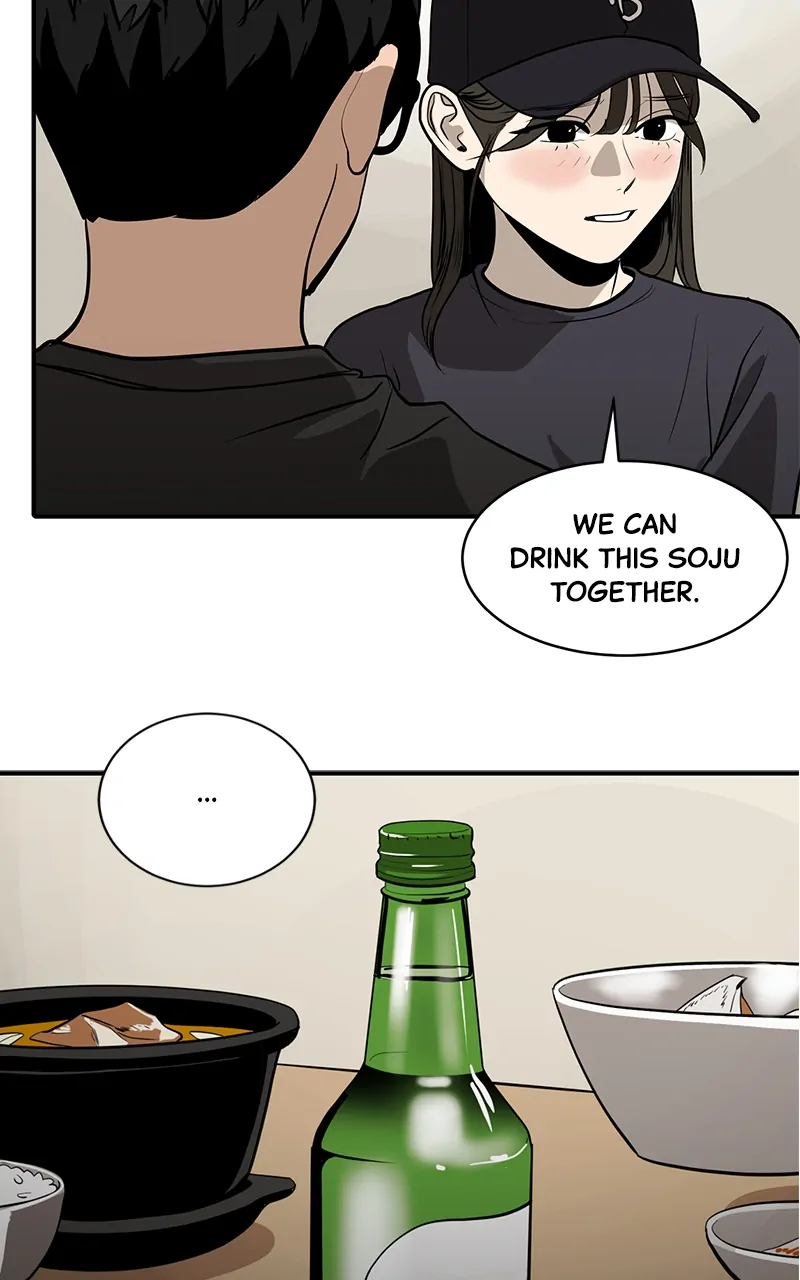 Suhee0 - Manhwa Chapter 138 - page 8