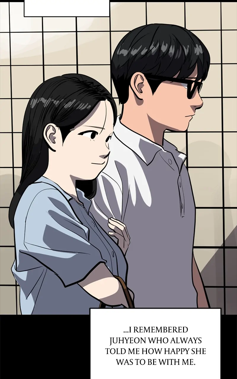 Suhee0 - Manhwa Chapter 138 - page 94