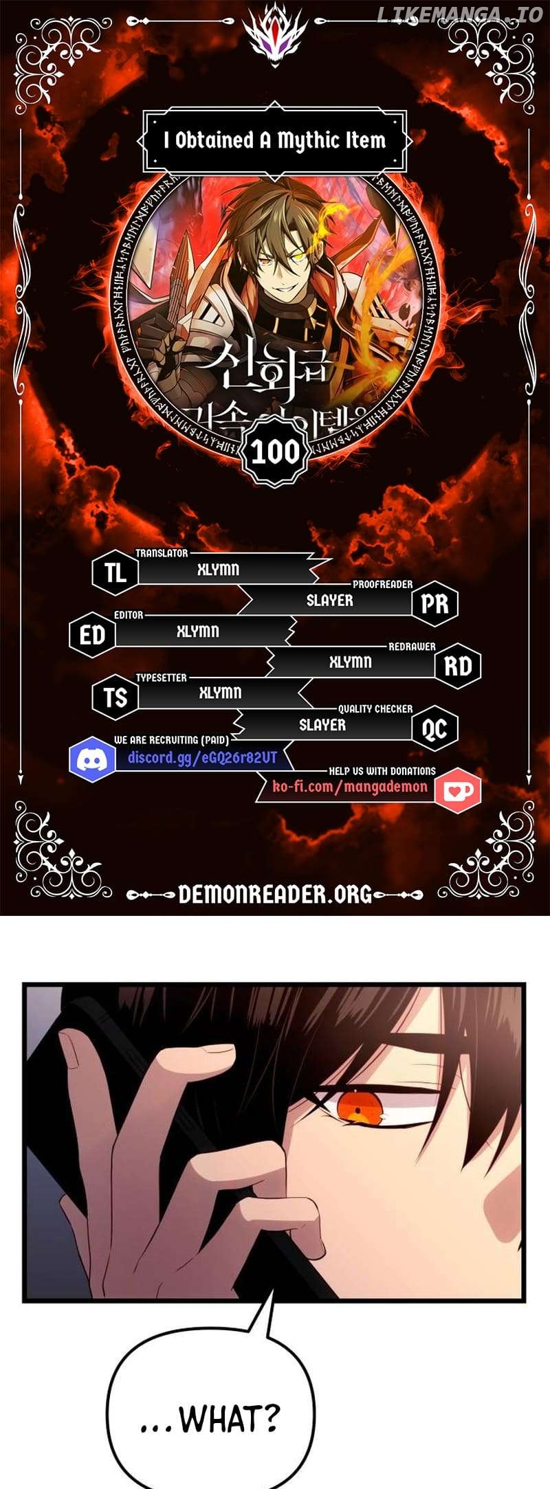 I Obtained a Mythic Item Chapter 100 - page 1