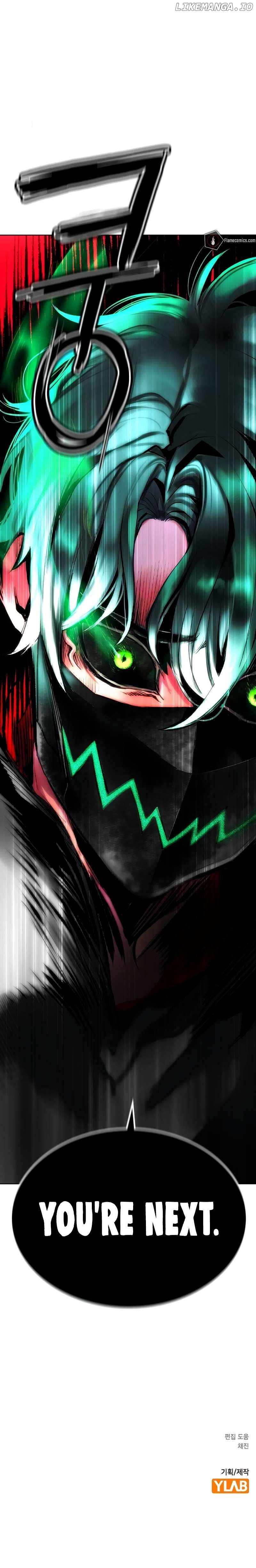 Jungle Juice Chapter 125 - page 20