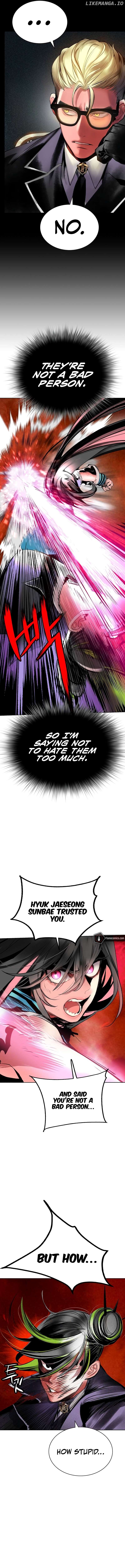 Jungle Juice Chapter 126 - page 10