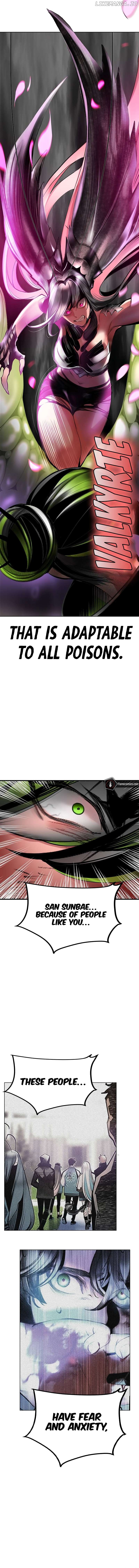 Jungle Juice Chapter 126 - page 16