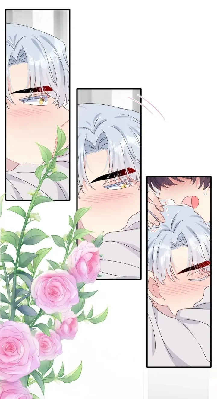Contract Marriage: I Married My Cunning Childhood Friend Chapter 60 - page 16
