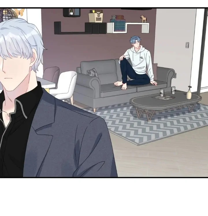 Contract Marriage: I Married My Cunning Childhood Friend Chapter 60 - page 45