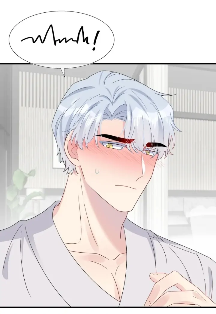 Contract Marriage: I Married My Cunning Childhood Friend Chapter 60 - page 5