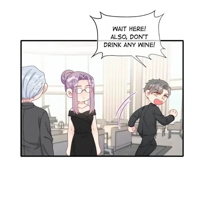Contract Marriage: I Married My Cunning Childhood Friend Chapter 62 - page 25