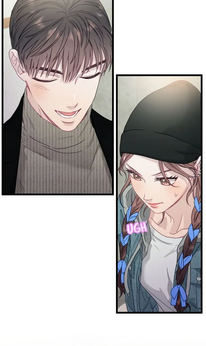 A Morning Kiss at Tiffany’s Chapter 84 - page 110
