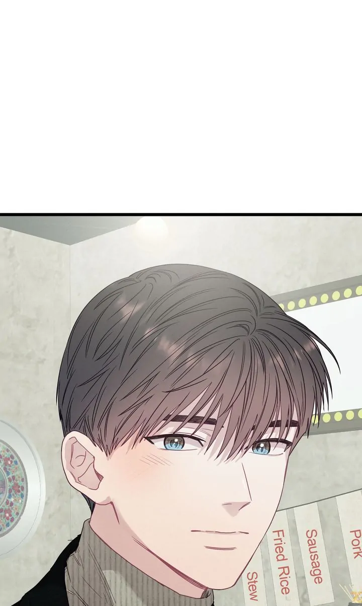 A Morning Kiss at Tiffany’s Chapter 84 - page 113