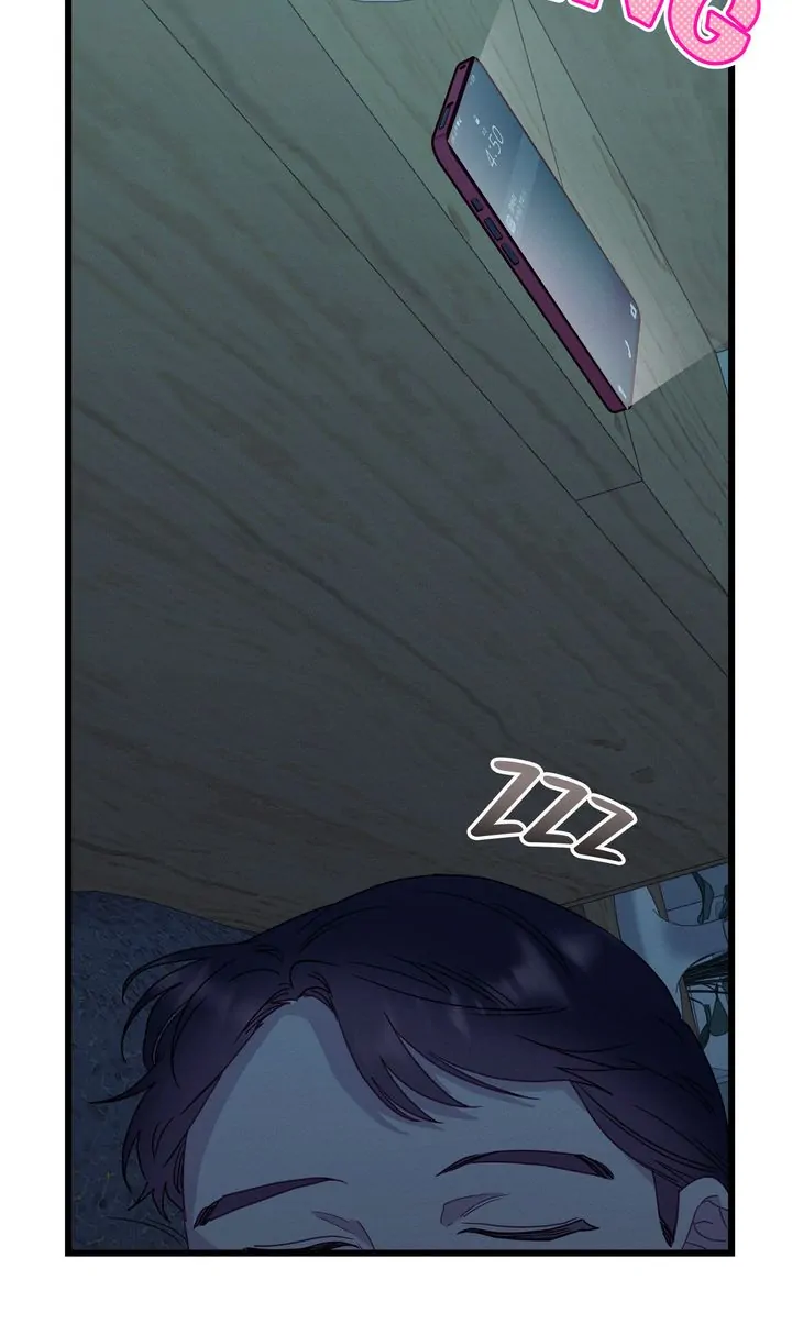 A Morning Kiss at Tiffany’s Chapter 84 - page 2