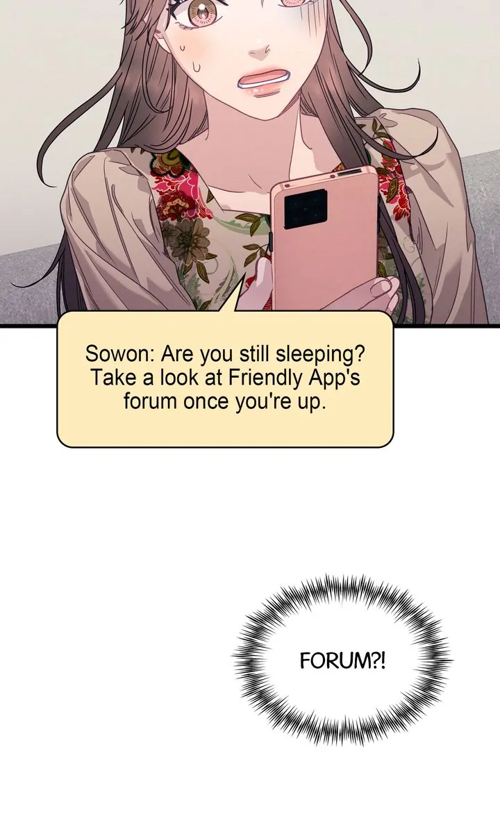 A Morning Kiss at Tiffany’s Chapter 84 - page 26