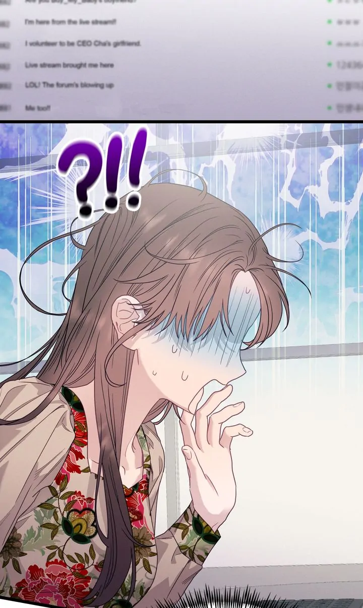 A Morning Kiss at Tiffany’s Chapter 84 - page 28