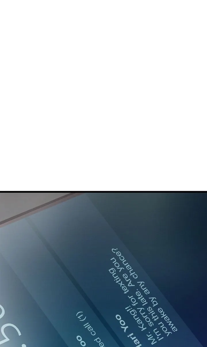 A Morning Kiss at Tiffany’s Chapter 84 - page 3