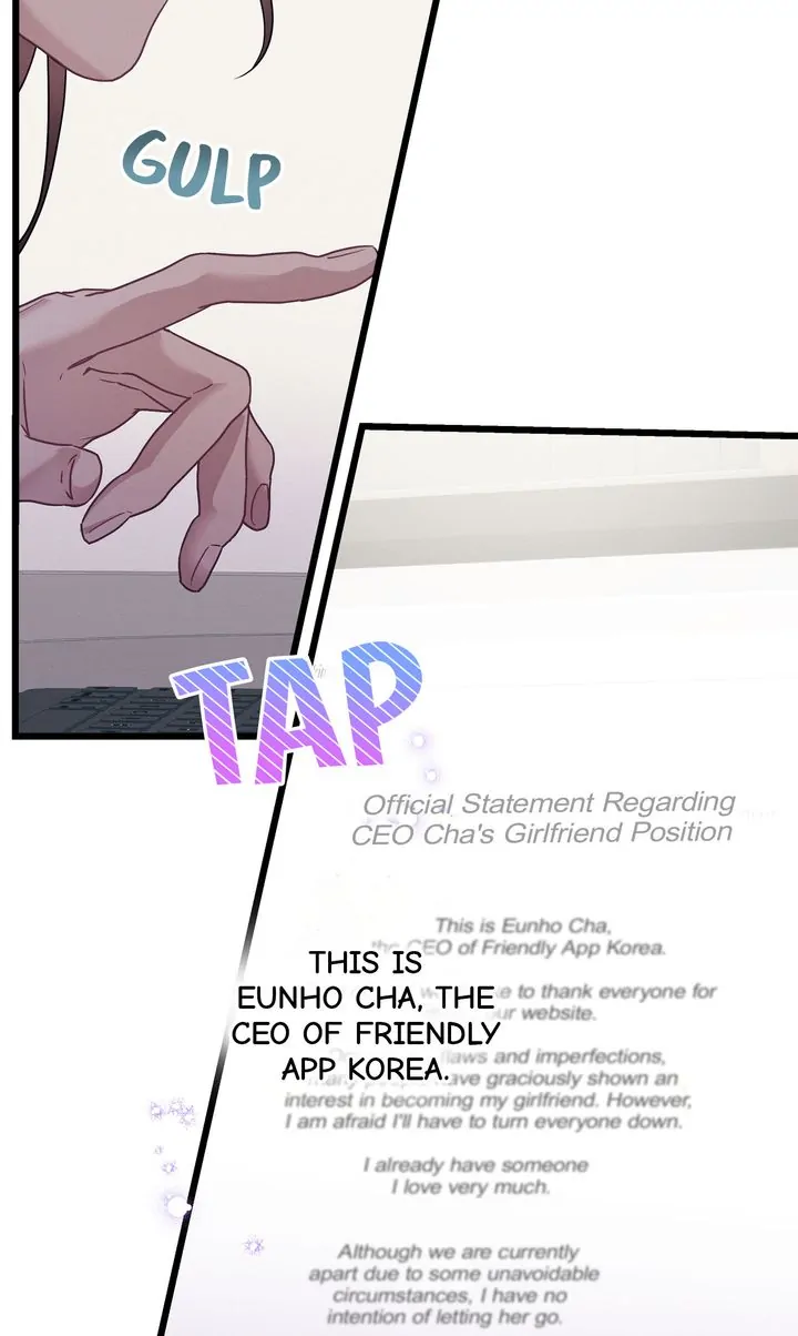 A Morning Kiss at Tiffany’s Chapter 84 - page 30