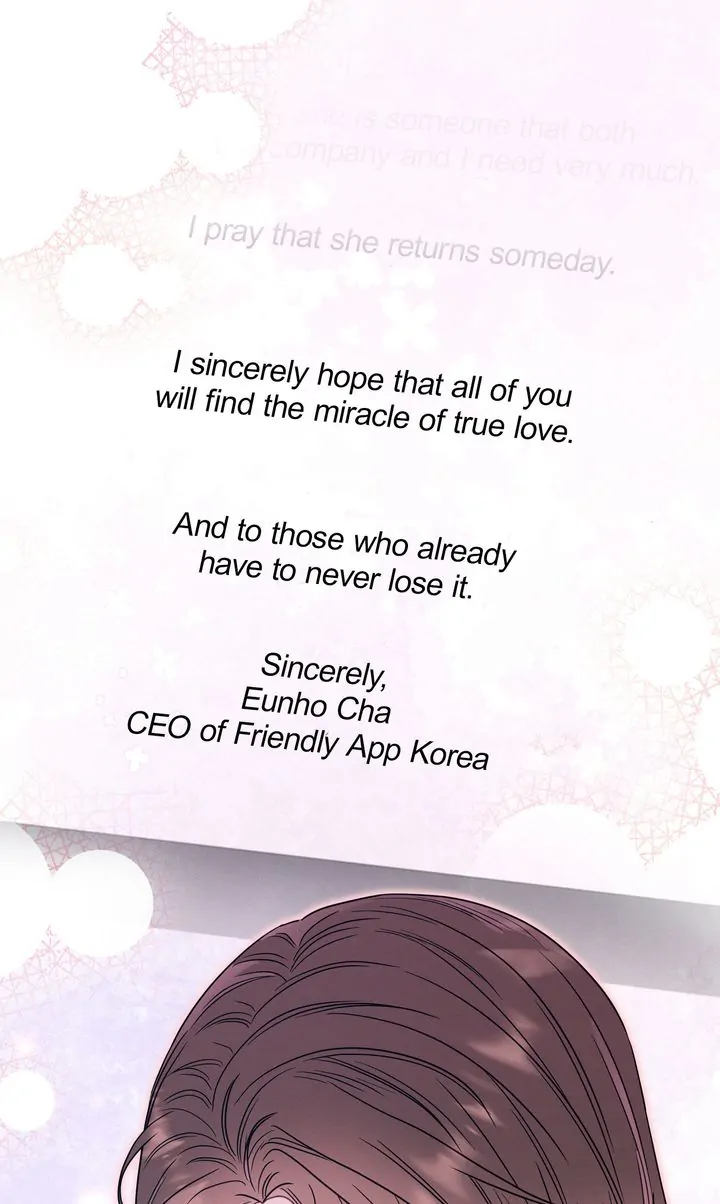 A Morning Kiss at Tiffany’s Chapter 84 - page 43