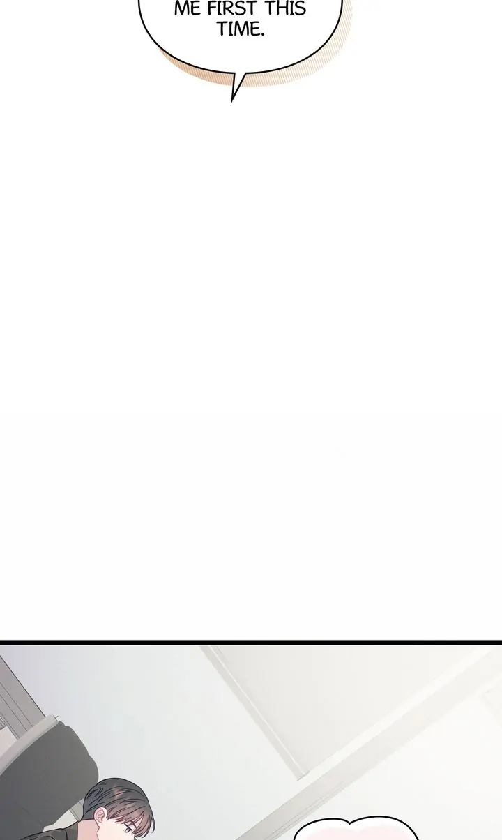A Morning Kiss at Tiffany’s Chapter 84 - page 47