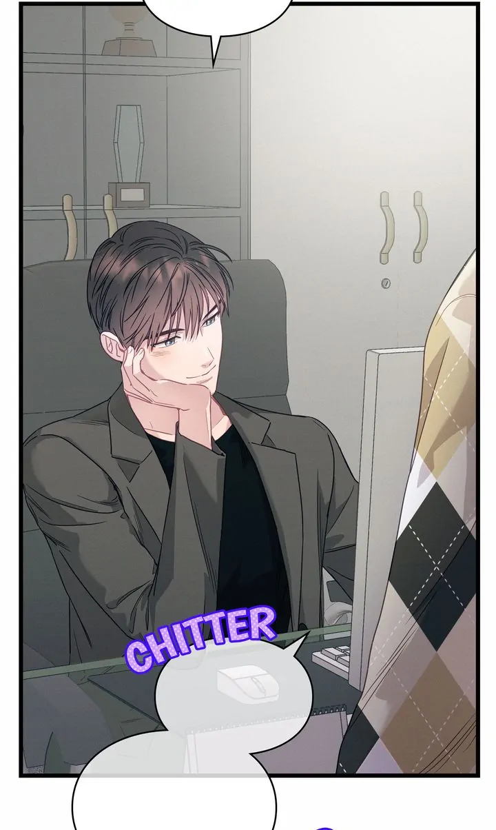 A Morning Kiss at Tiffany’s Chapter 84 - page 50