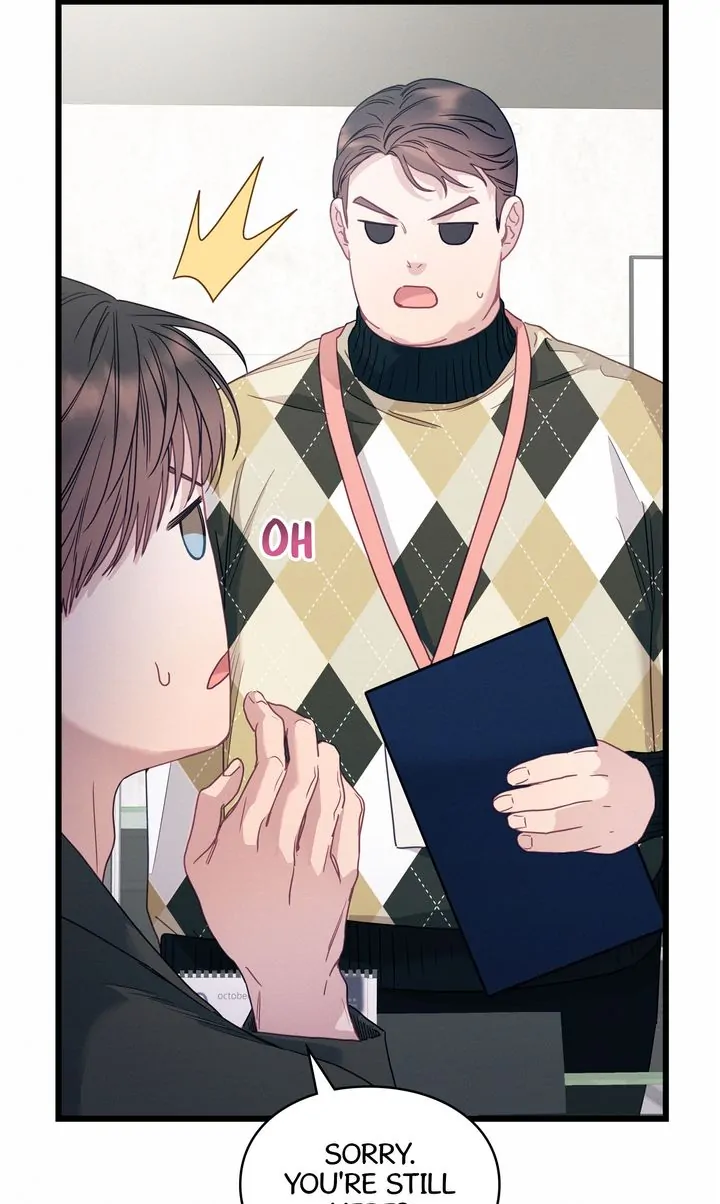 A Morning Kiss at Tiffany’s Chapter 84 - page 57