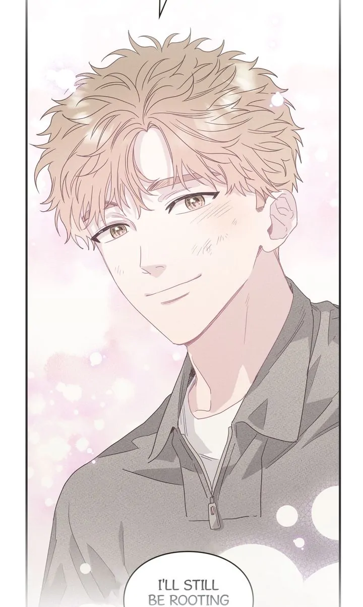 A Morning Kiss at Tiffany’s Chapter 84 - page 72