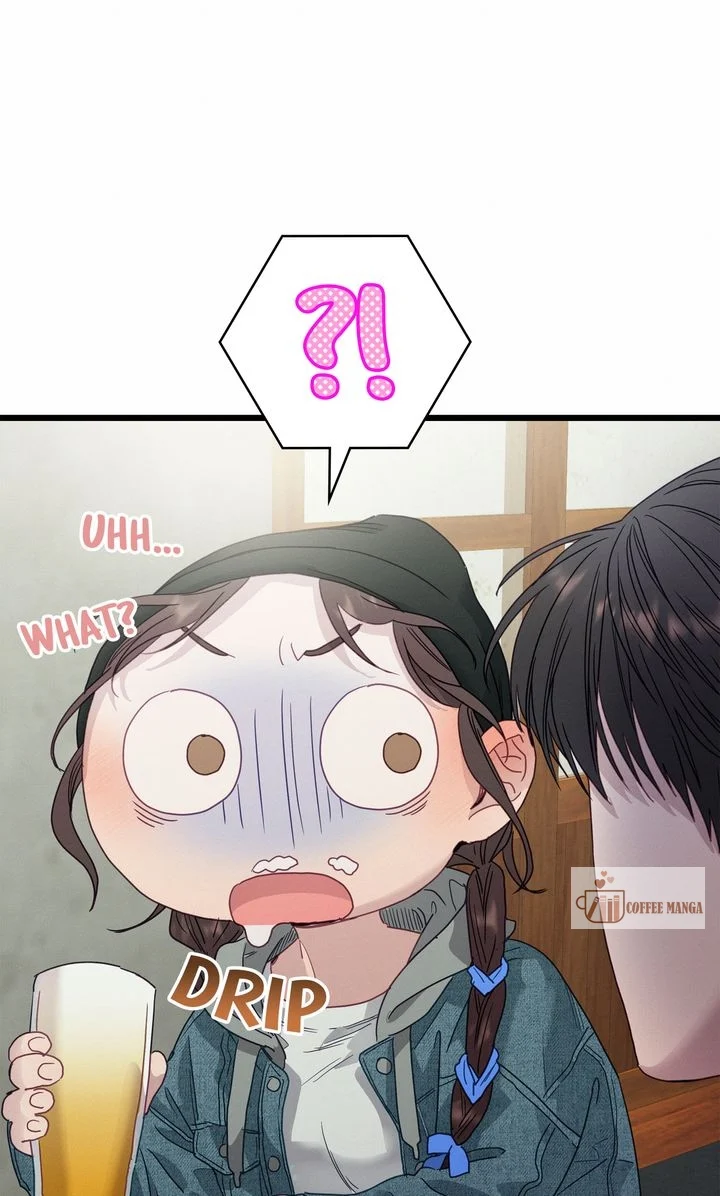 A Morning Kiss at Tiffany’s Chapter 85 - page 12