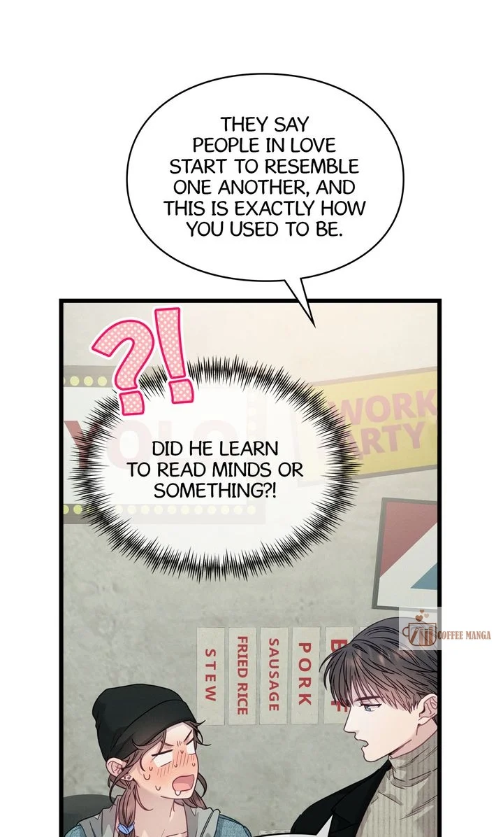 A Morning Kiss at Tiffany’s Chapter 85 - page 16