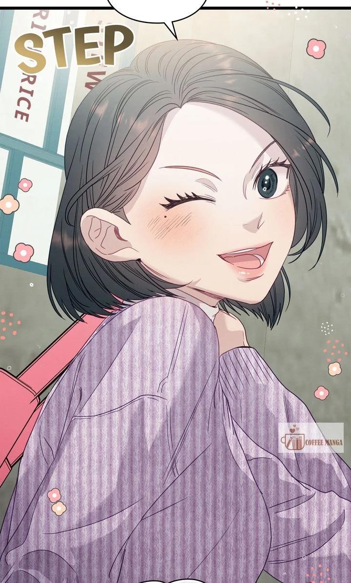 A Morning Kiss at Tiffany’s Chapter 85 - page 22