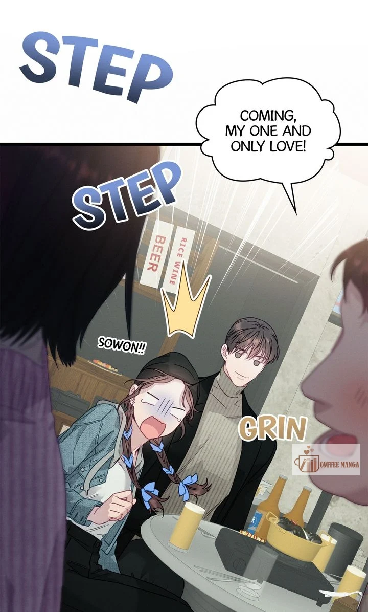 A Morning Kiss at Tiffany’s Chapter 85 - page 24