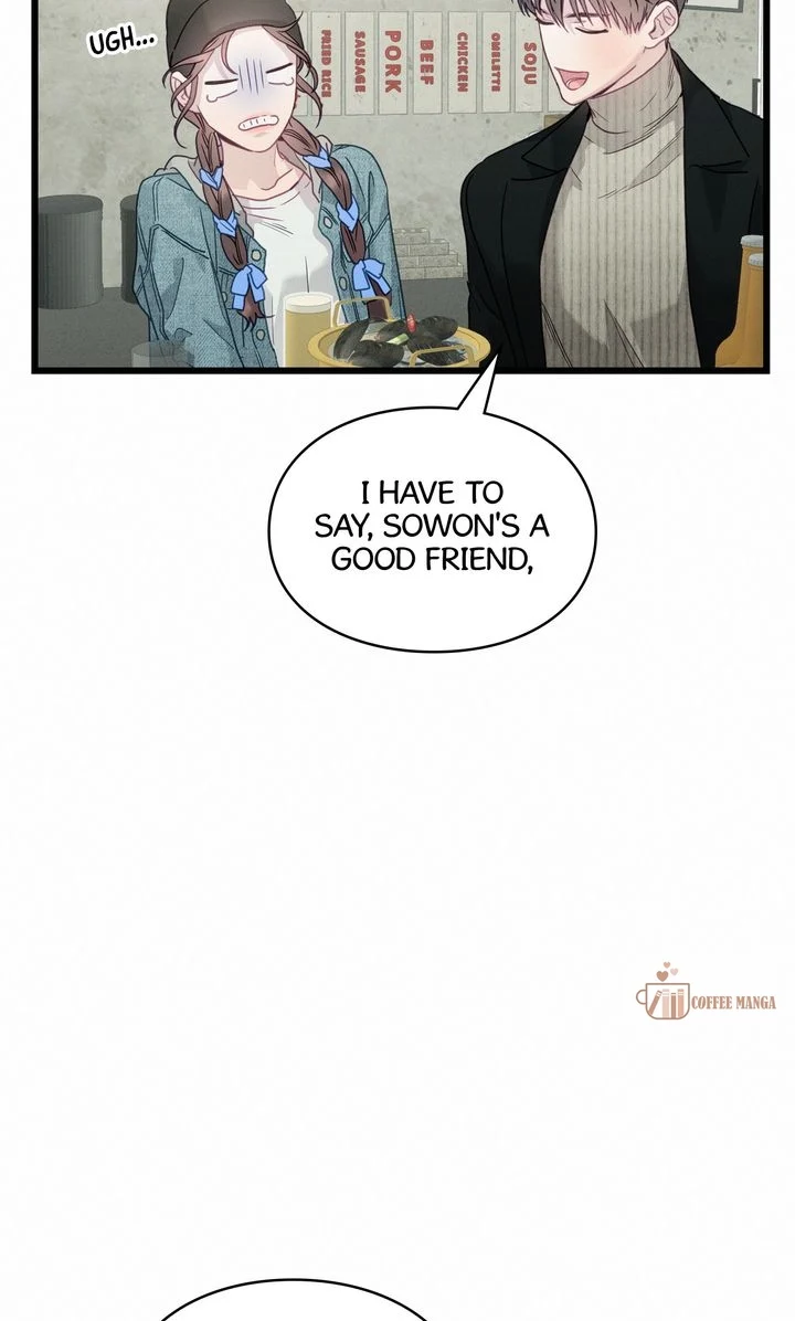 A Morning Kiss at Tiffany’s Chapter 85 - page 26