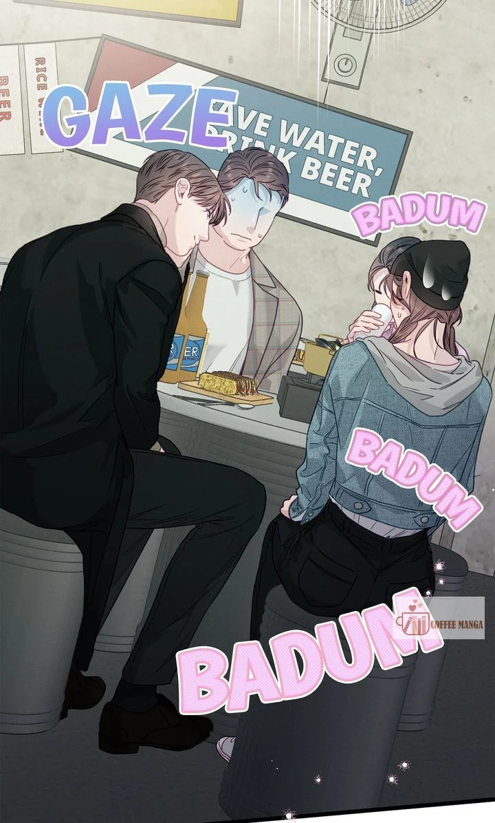 A Morning Kiss at Tiffany’s Chapter 85 - page 3
