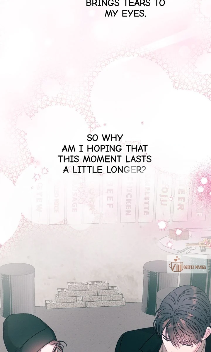 A Morning Kiss at Tiffany’s Chapter 85 - page 47