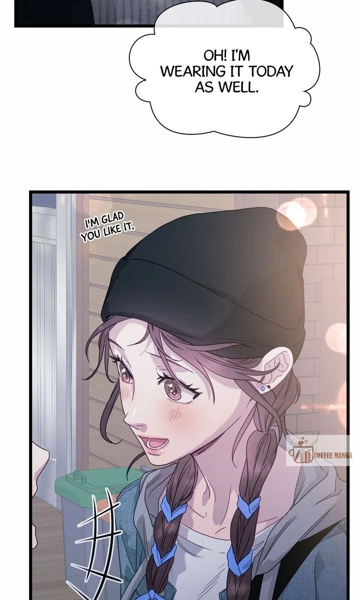 A Morning Kiss at Tiffany’s Chapter 85 - page 73